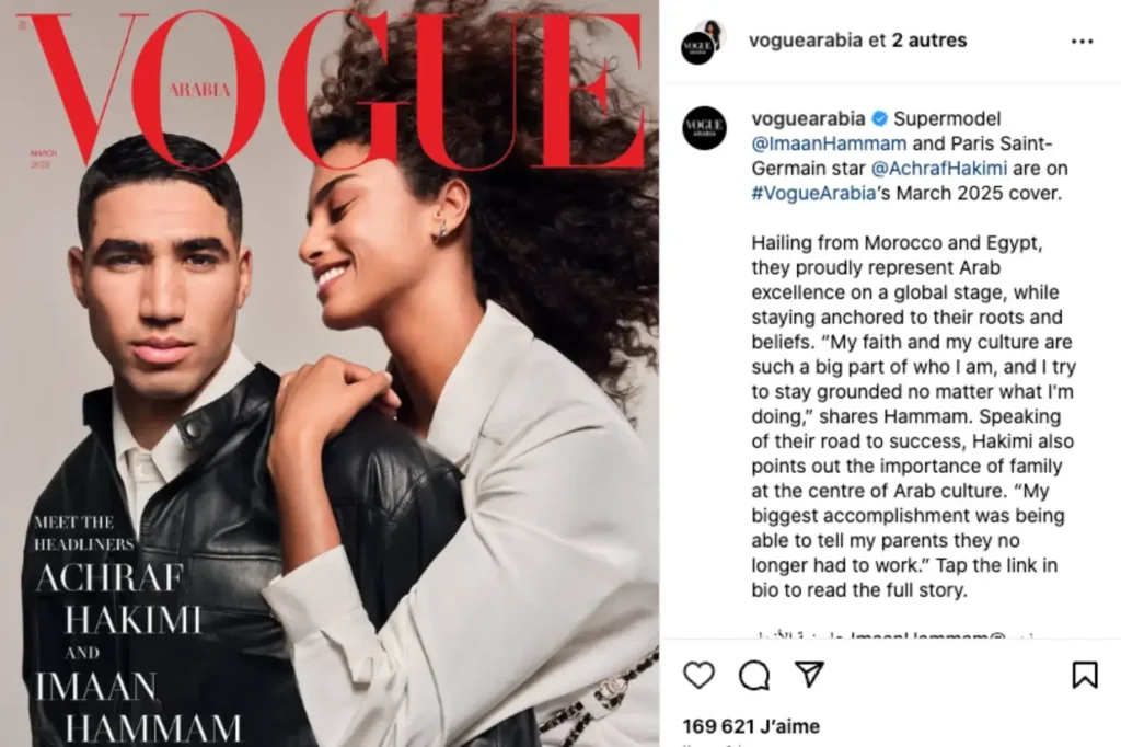 Hakimi-Imaan _Hammam_vogue