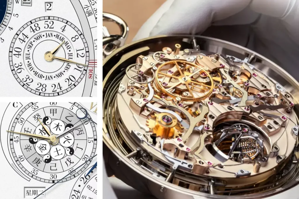 Vacheron Constantin - Les Cabinotiers - The Berkley Grand Complication 2024-Affichage-chinois