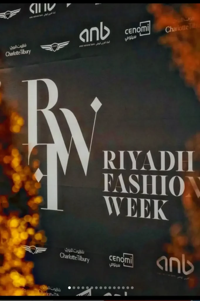 Riyadh Fashion Week afiche dans wall image