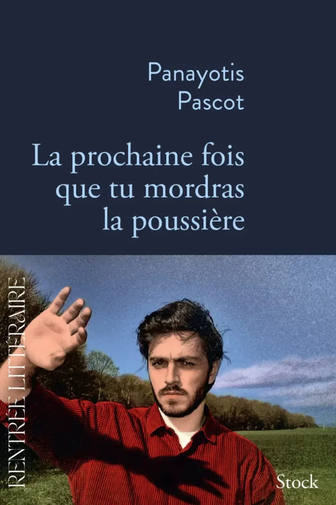 Vassili Schneider_Amazon
