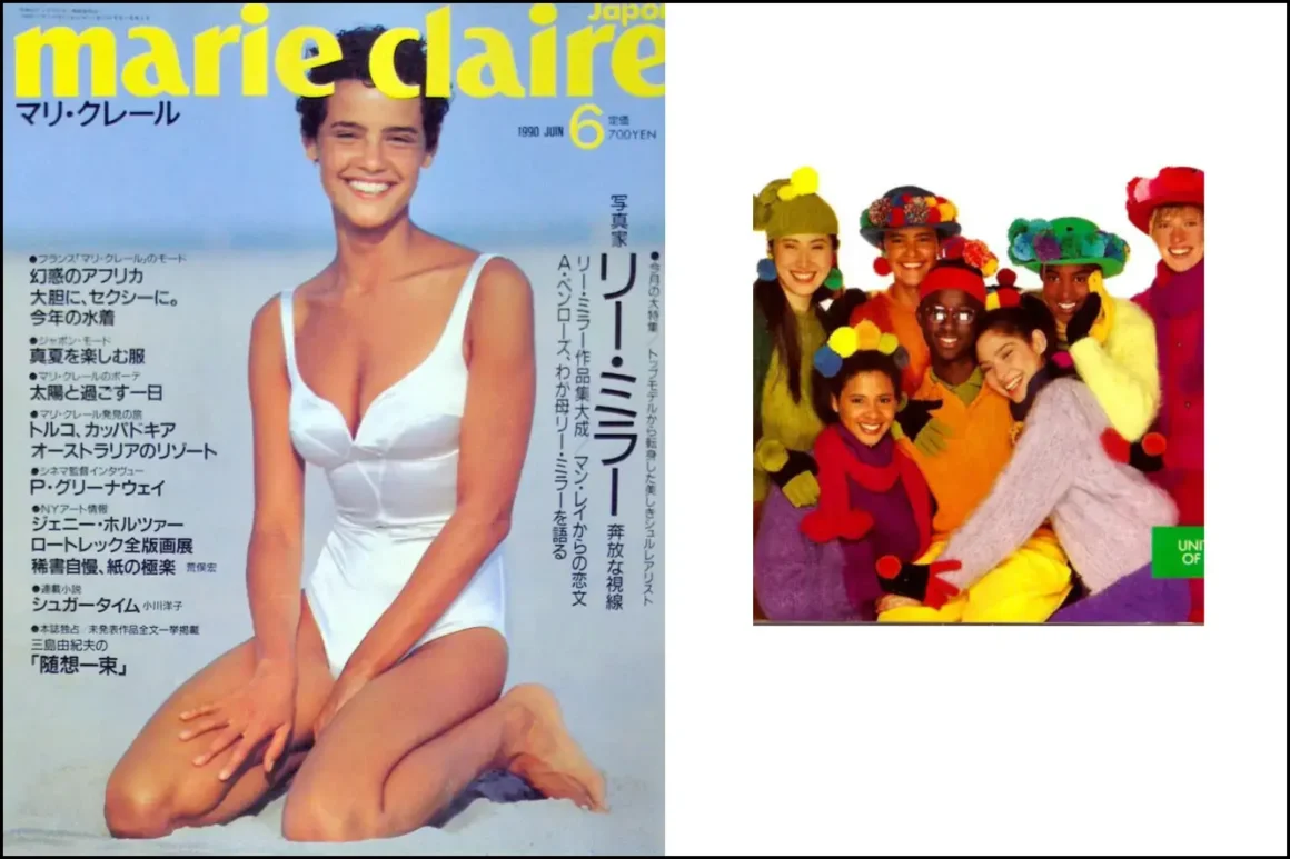 Nadège du Bospertus-jeune-Marie_Claire-Japon-Japan -cover- June 1990--Nadège du Bospertus-United_Colors_of_Benetton-ads